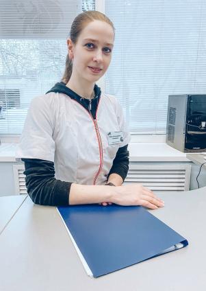 Тимофеева Елена Александровна