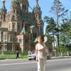 Галина Иванова