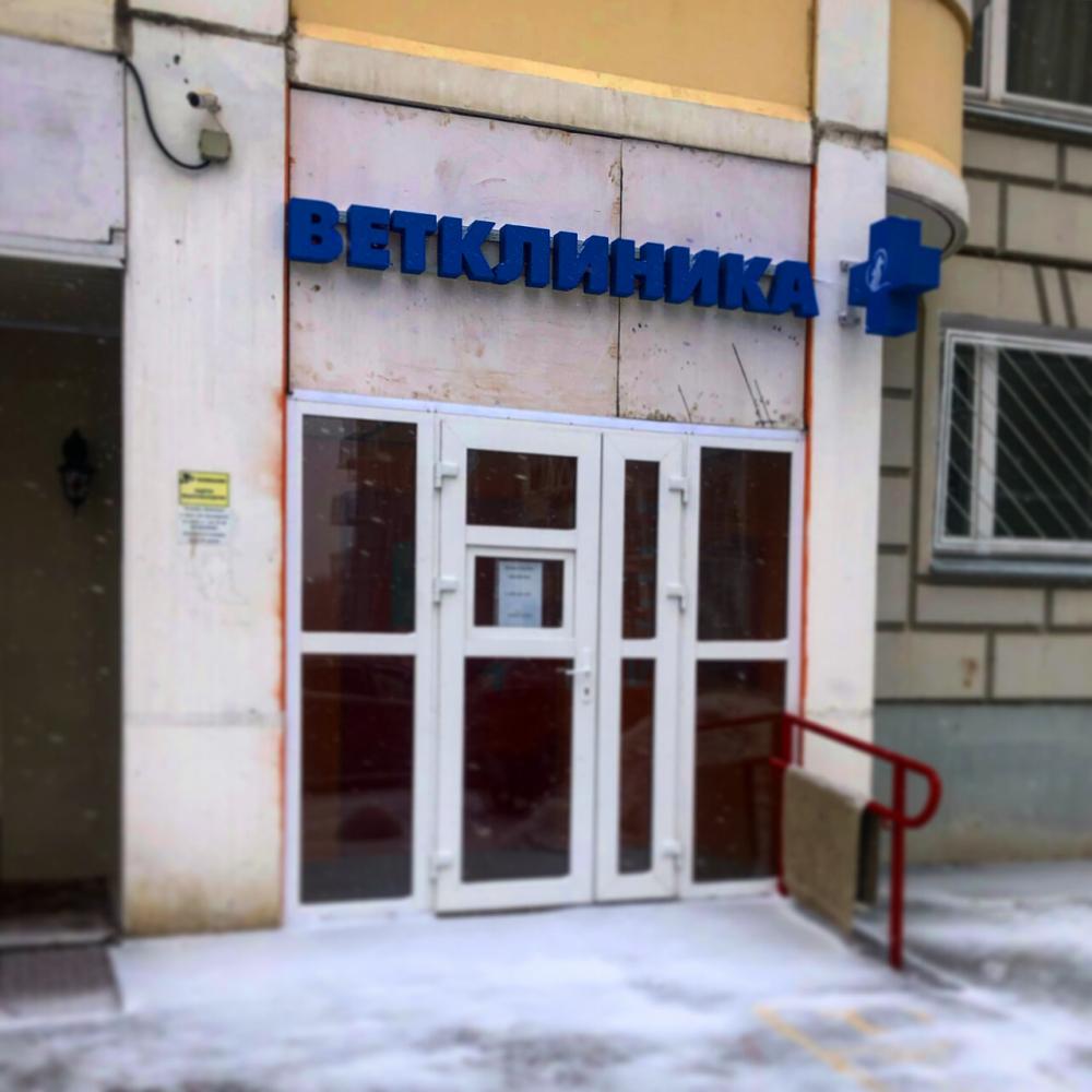 слайд
