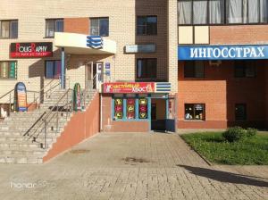 Фотография Счастливый Хвост 0