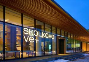 Фотография Skolkovo Vet 0