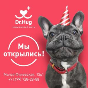 Фотография Dr. Hug 3