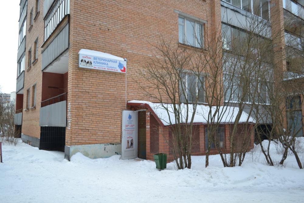 слайд