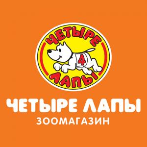 Фотография Четыре Лапы 0