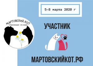 Фотография Ветеринарная клиника 3