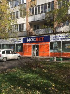 Фотография Мосвет 0